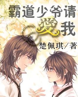 如果所有主播参加大逃杀,谁会活到最后?-你的有问必答平台