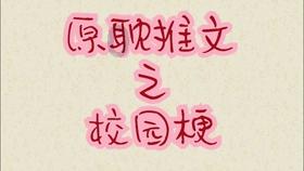 小猫钓鱼开船版最新版下载