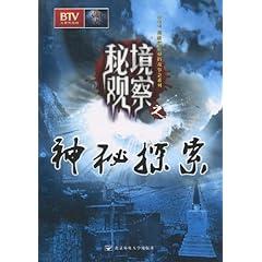蓝狐视频