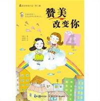 脑洞小老弟无实名认证
