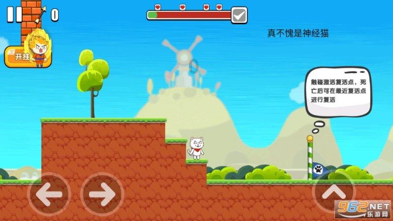 蓝狐视频