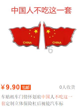 解锁有趣问题,尽在玛瑙有萝卜丝网纹吗玛瑙?