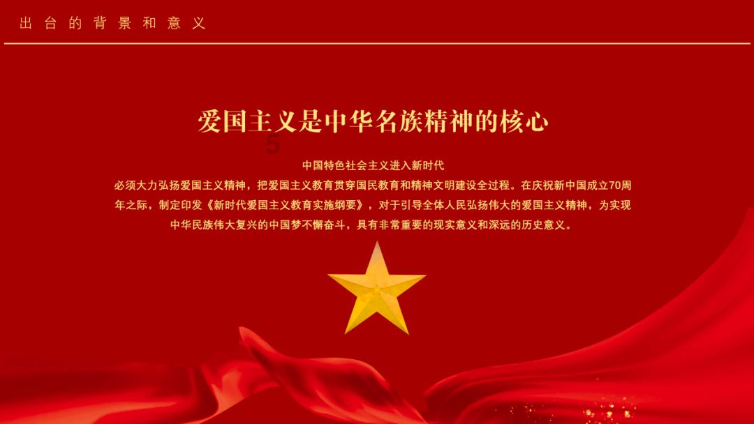泛亚电竞网站