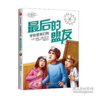 【网页标题】- 有没有手机流量比较好用的加拿大手机卡?-最佳知识问答网页
