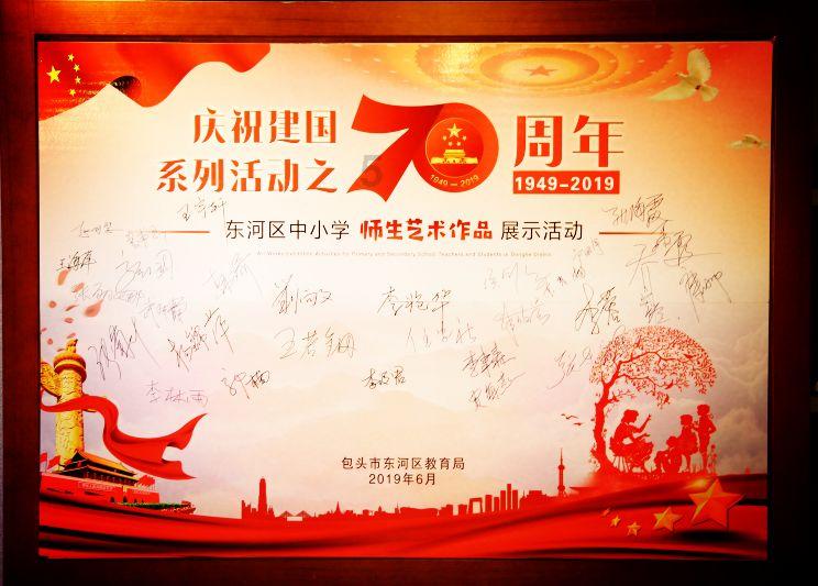 泛亚电竞网站