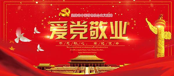 微信怎么进行账号紧急冻结-专业有问必答平台,解答你的疑问