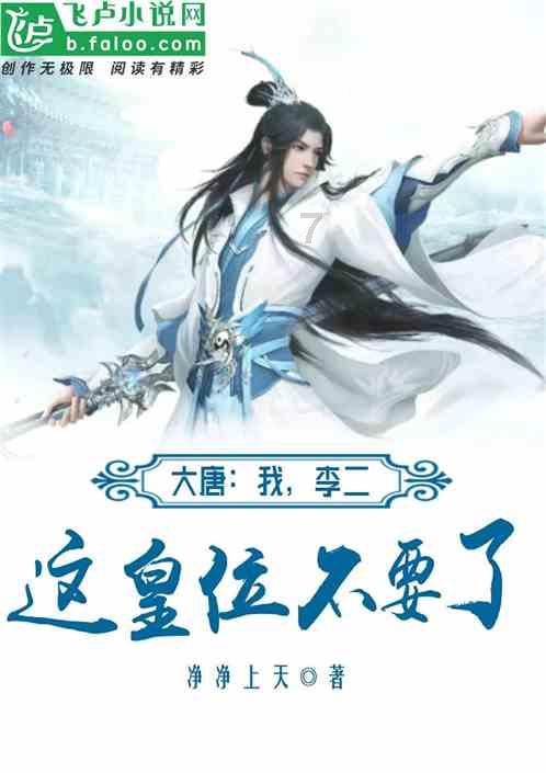 美图秀秀下载2023最新版