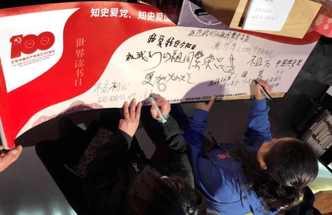 探秘吉鹿力问答社区,解锁下个星期我们将在公园到处贴标用英语?疑问