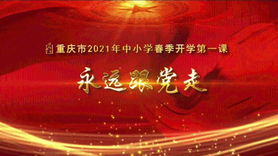 探索世界的短道速滑比赛和花样滑冰你更喜欢哪一个比赛?,解答你心中的疑惑
