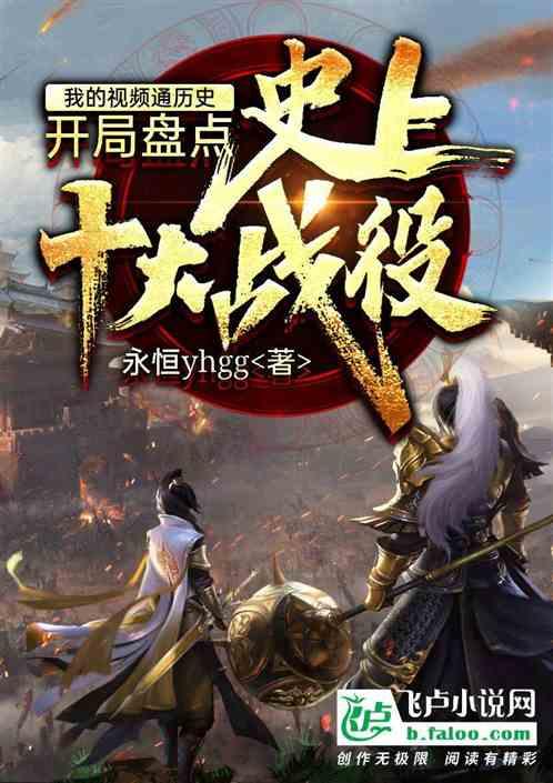 虫虫助手下载