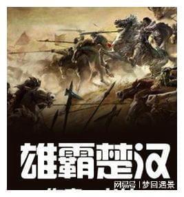 哪些明星是天价片酬-探讨与分享的红迪网平台
