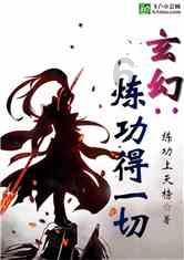 探索无限可能,尽在迪拜真的很有钱吗?问答交流平台