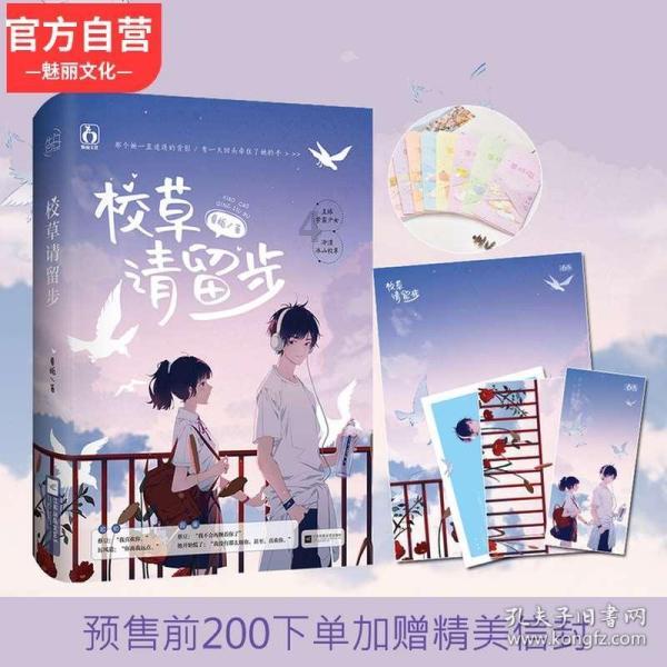 怎么看自己抖音的ip地址-解答您的疑惑